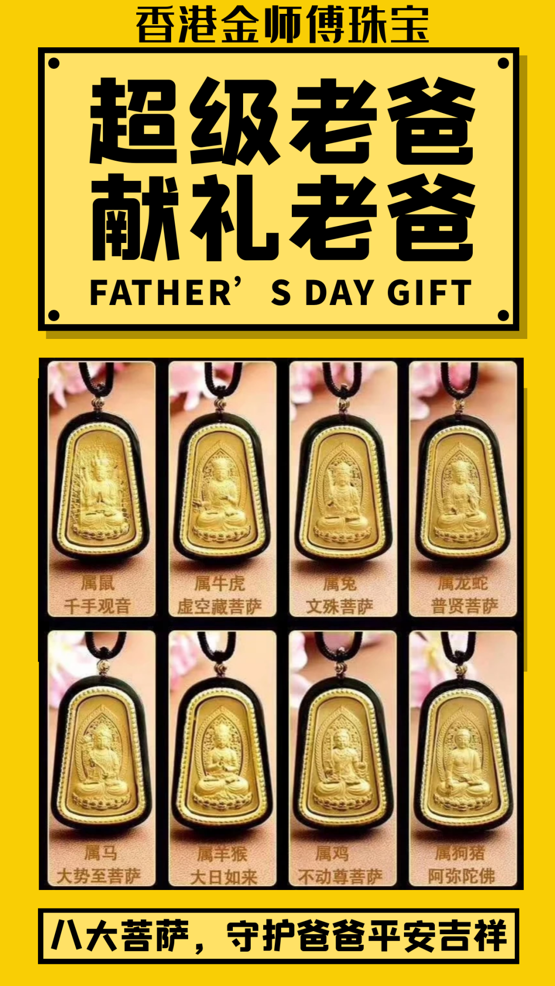 金2.png