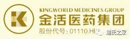 微信图片_20200819085727.png