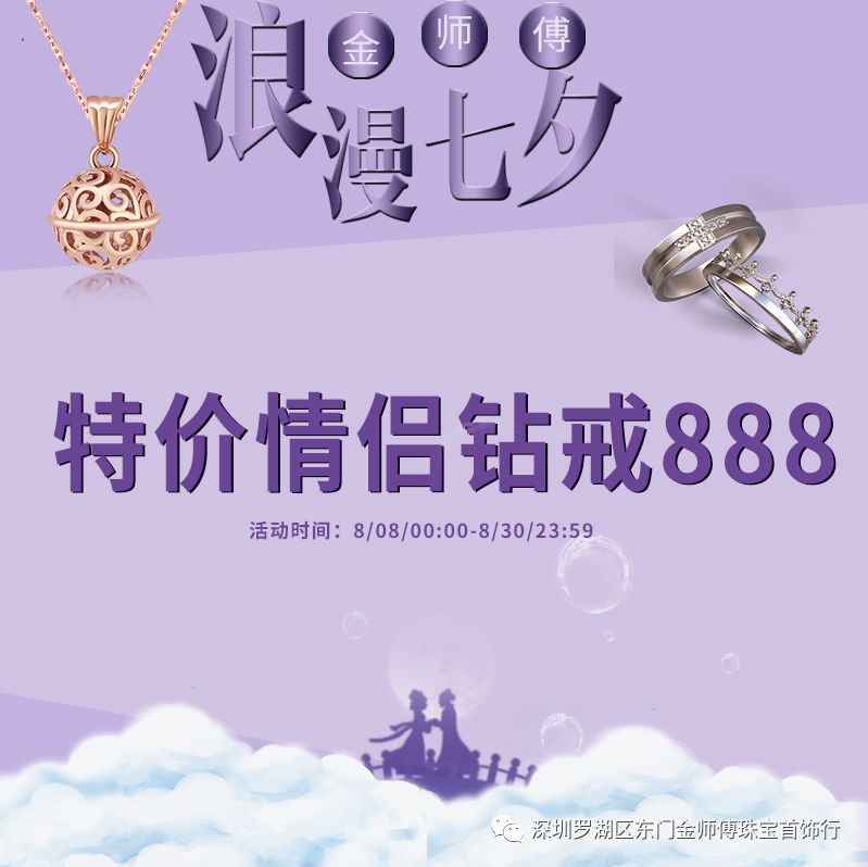 微信图片_20200825093509.png
