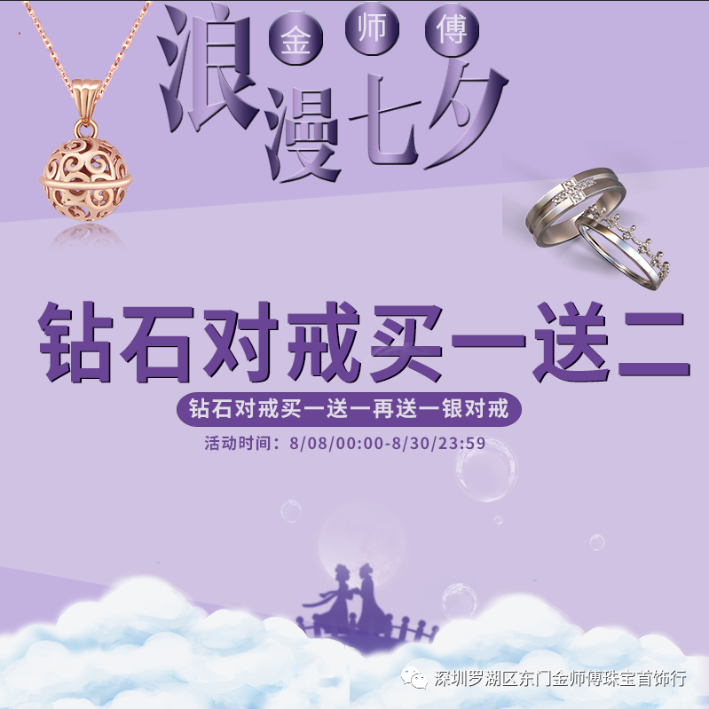 微信图片_20200825093921.png