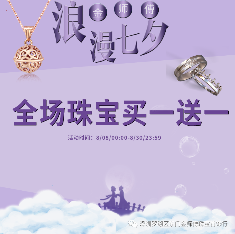 微信图片_20200825093925.png