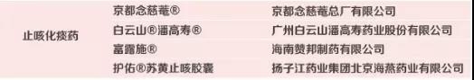 微信图片_20200828082715.jpg