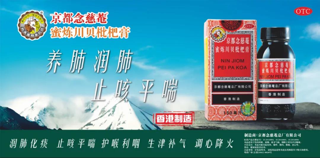 微信图片_20200828082728.jpg