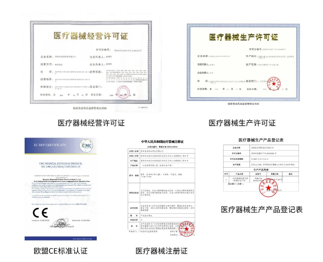 微信图片_20200831085111.jpg 微信图片_20200831085111.jpg