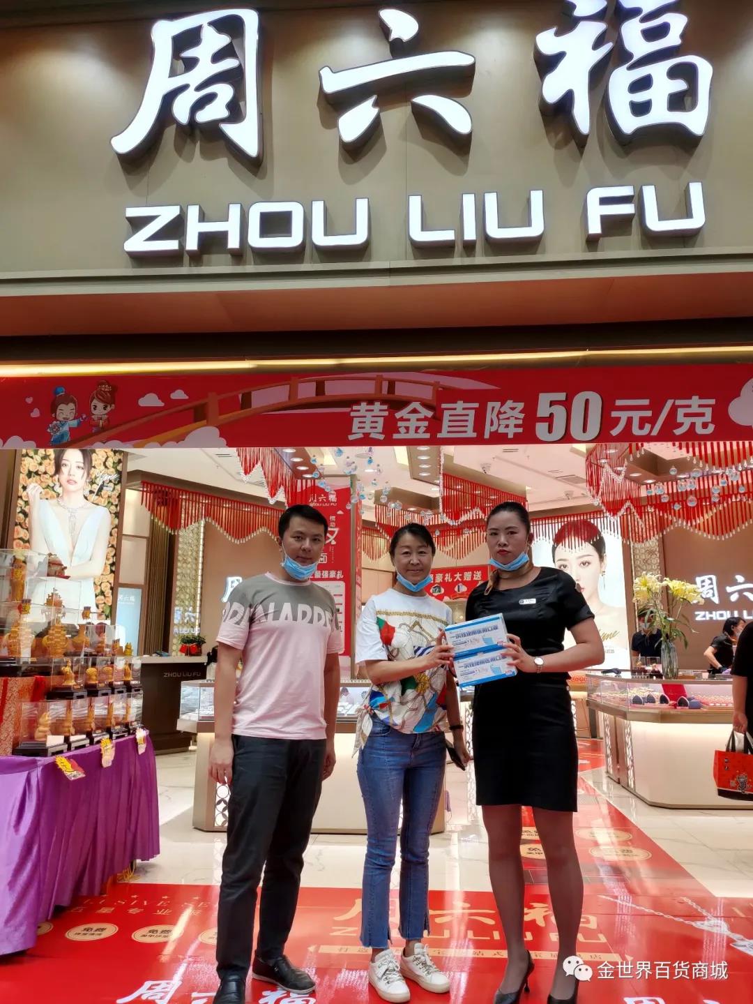 微信图片_20200925103314.jpg 微信图片_20200925103314.jpg