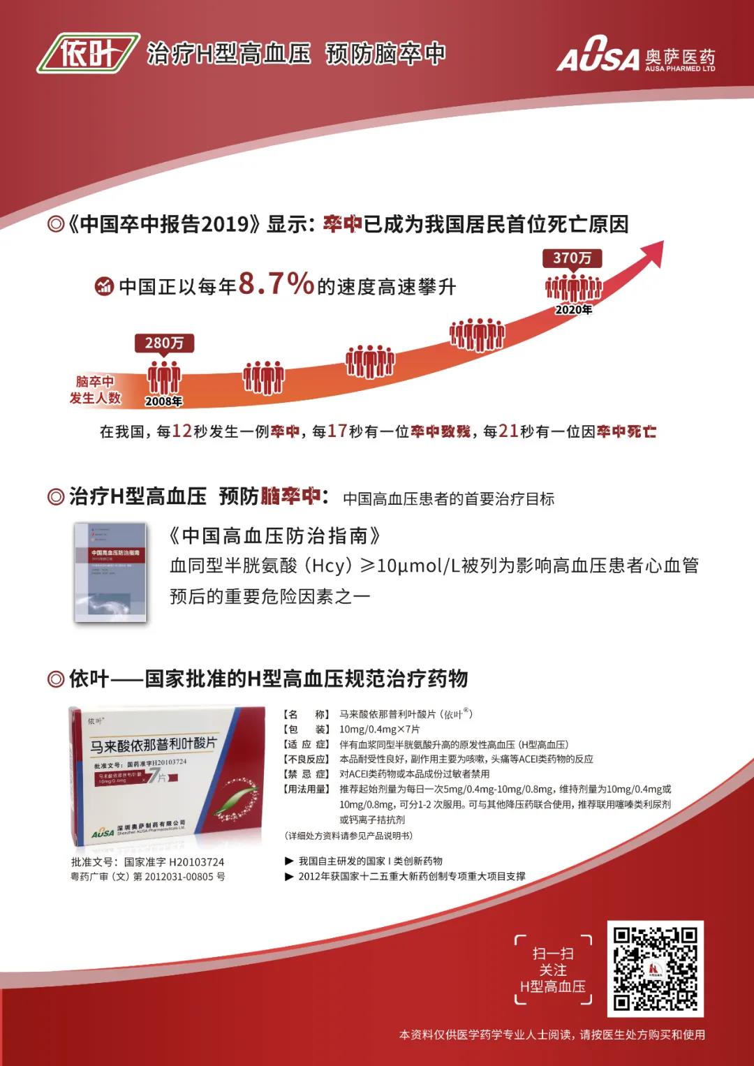 微信图片_20201102134042.jpg 微信图片_20201102134042.jpg