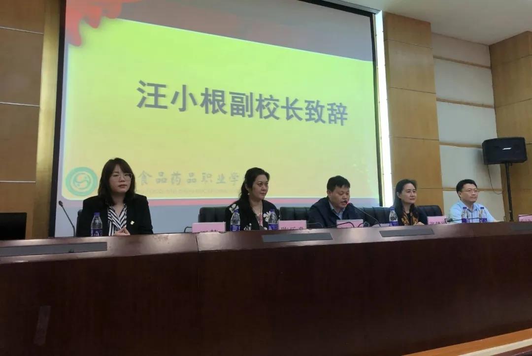 微信图片_20201109105122.jpg