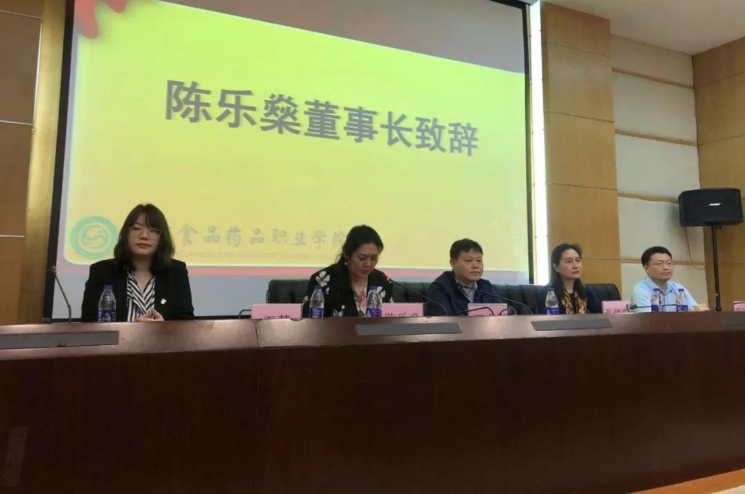 微信图片_20201109105130.jpg