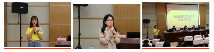 微信图片_20201109105325.png