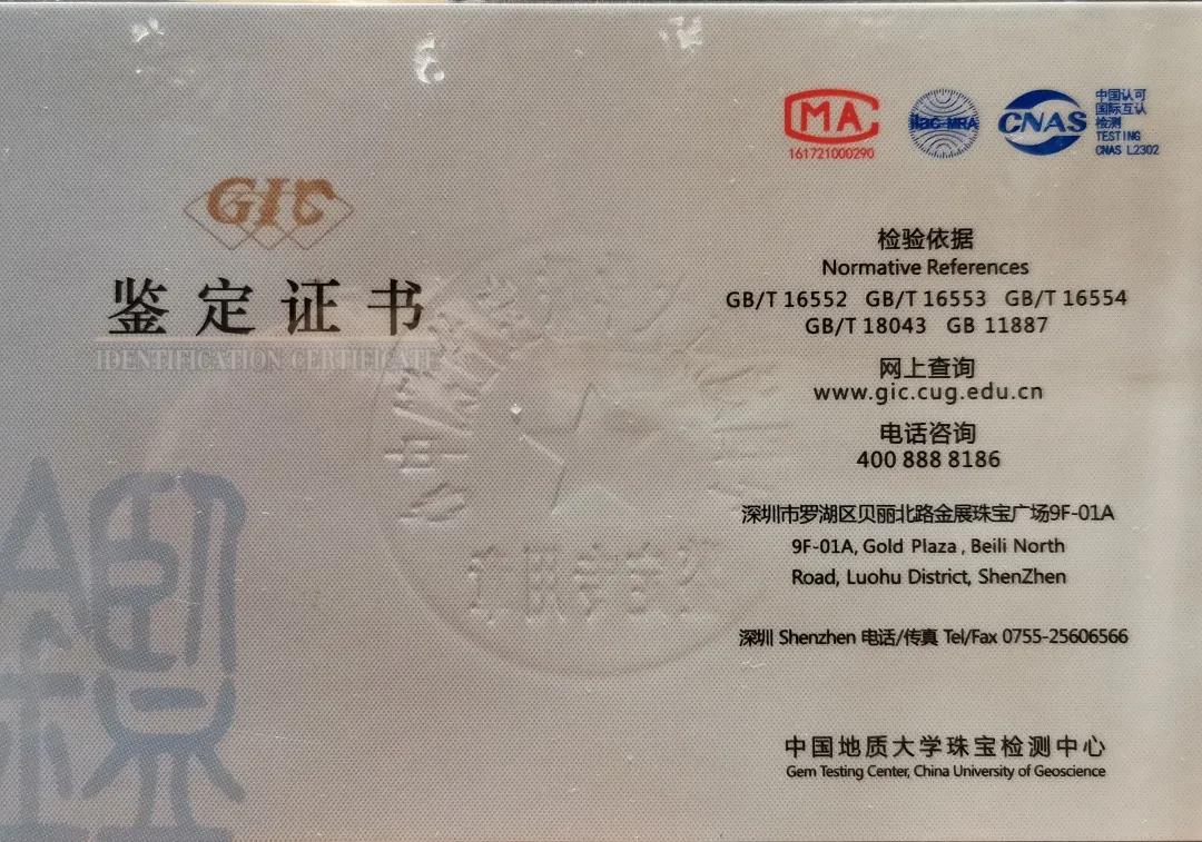 微信图片_20201127163039.jpg 微信图片_20201127163039.jpg