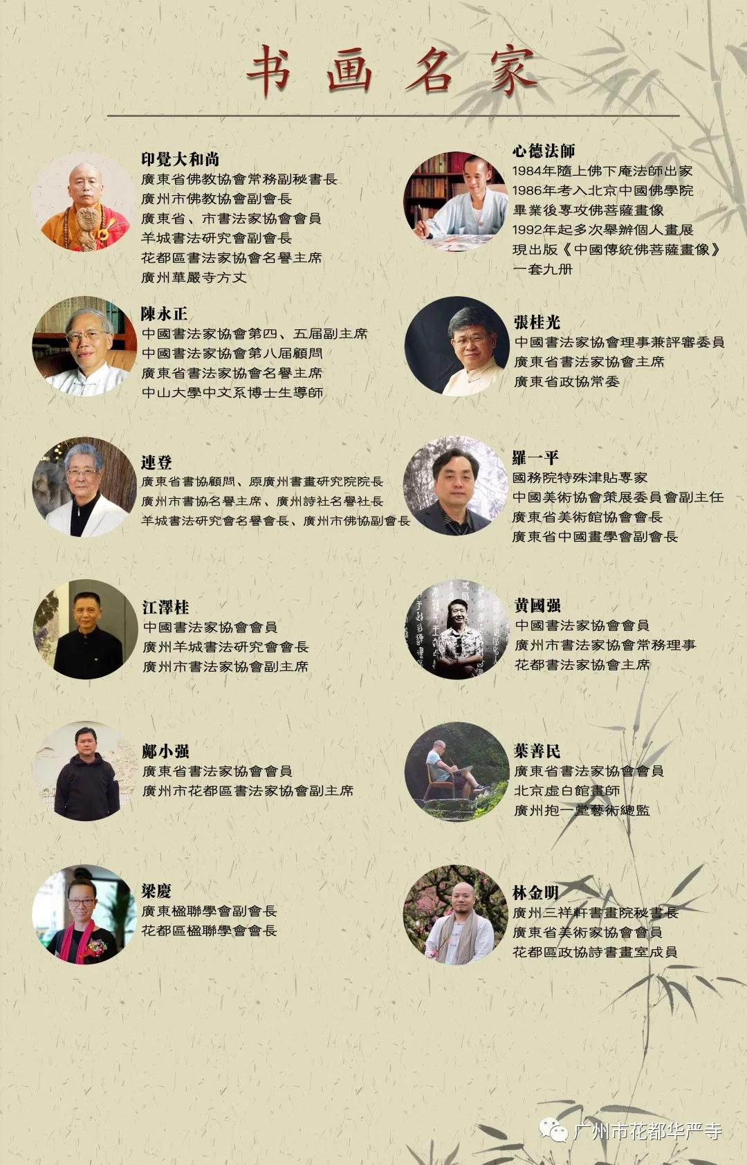 微信图片_20210317150921.jpg
