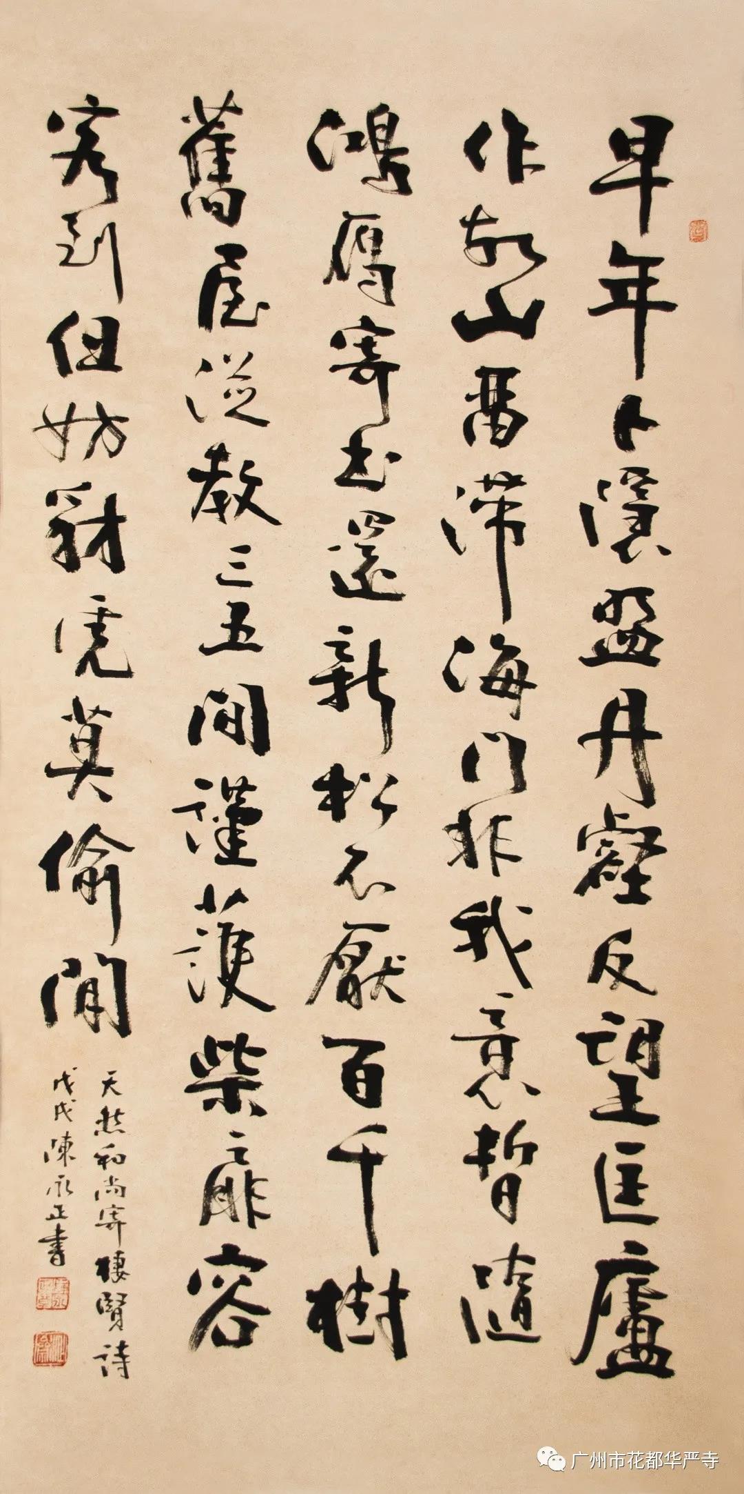 微信图片_20210317150946.jpg