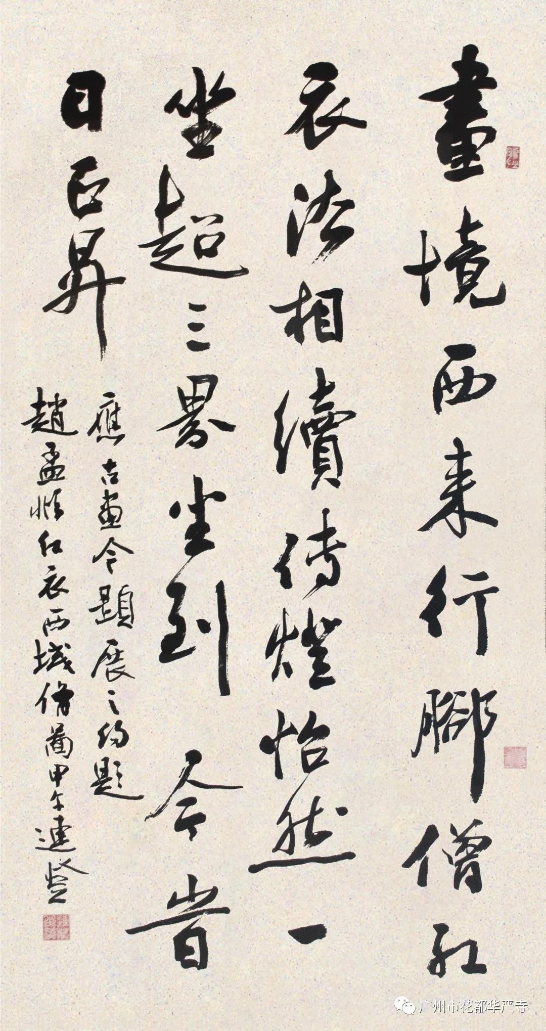 微信图片_20210317151025.jpg