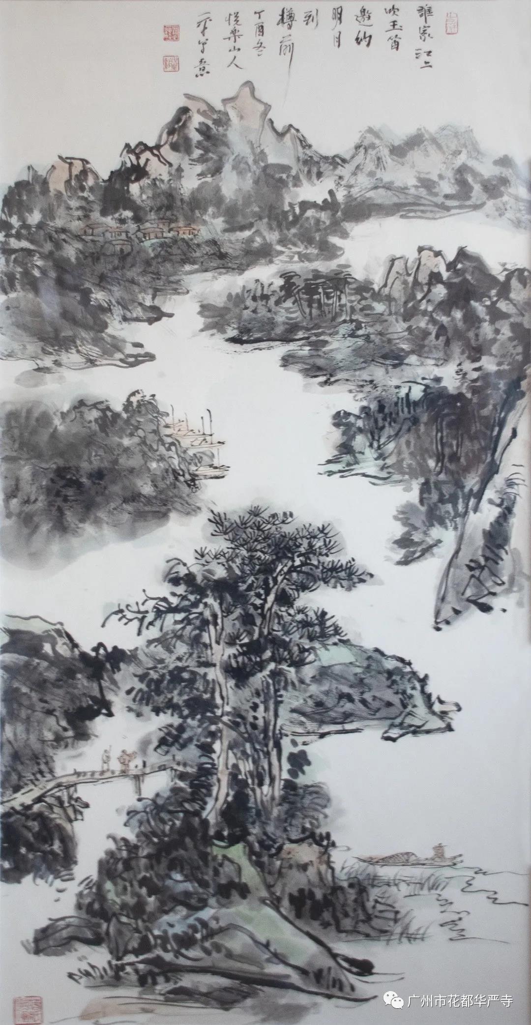 微信图片_20210317151051.jpg
