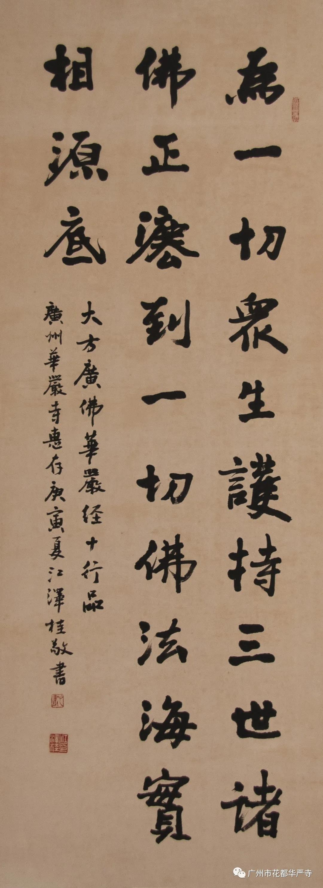 微信图片_20210317151113.jpg