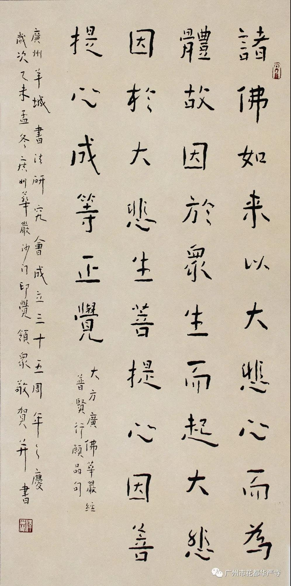 微信图片_20210317151330.jpg