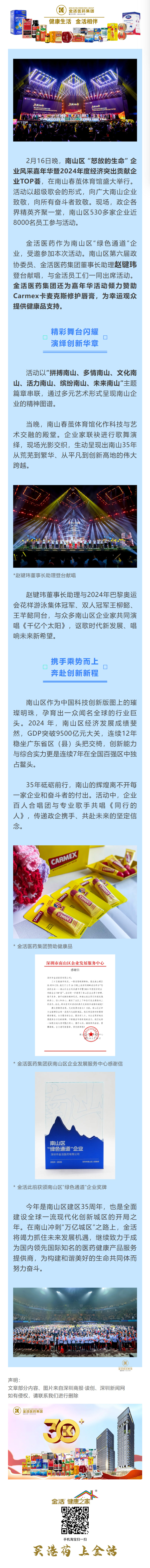 内容.jpg