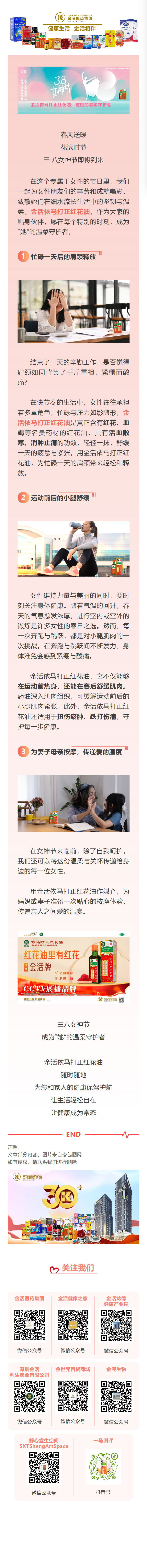 mp.weixin.qq.com_s_eJ4a7eNfgmEycssK2brLew.png