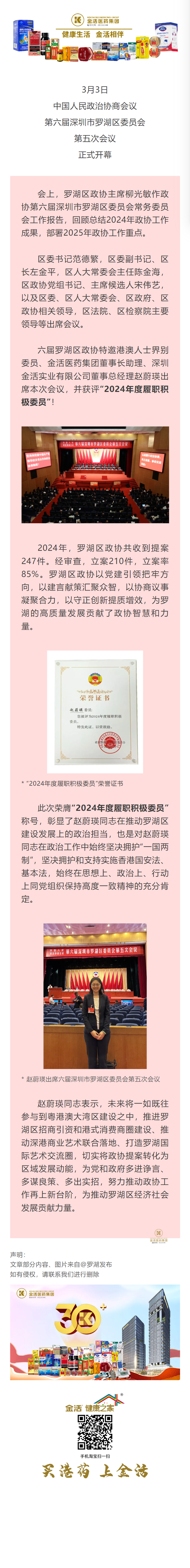 mp.weixin.qq.com_s_sFIJ0nVCEPgnuXi8dn_MAg.png