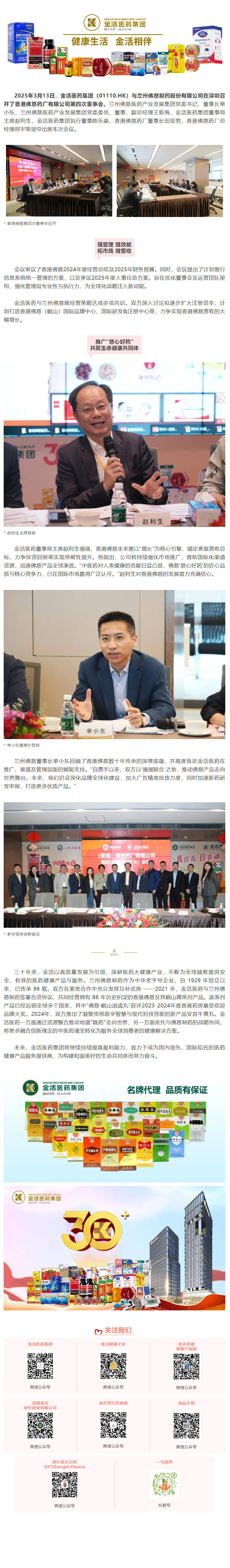 mp.weixin.qq.com_s_QIZpPU5RKnc3zqttBGLrxw.png