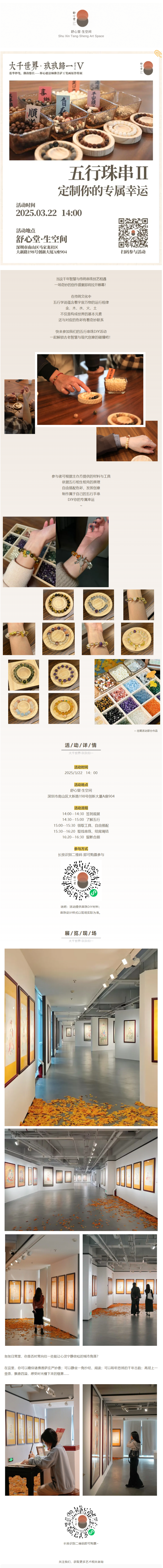 mp.weixin.qq.com_s_ZrVEYTN8toPUmh1TybbiWA.png