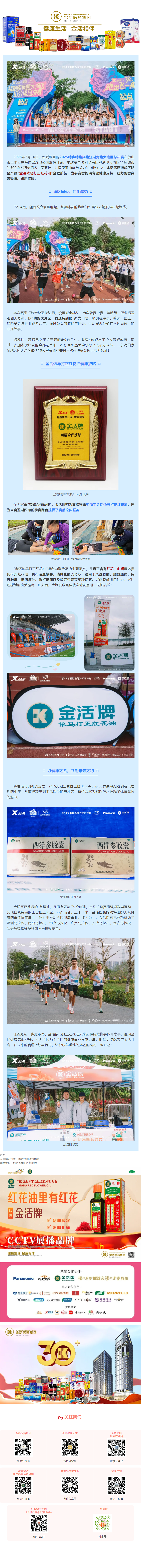 mp.weixin.qq.com_s_aZMC5d6MaymviZISiZgr0g.png