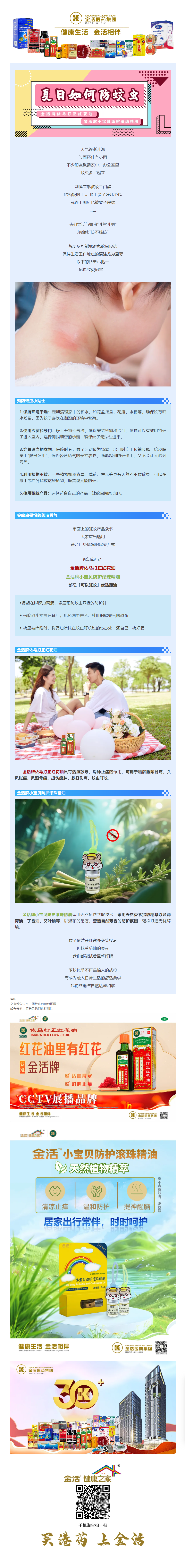 mp.weixin.qq.com_s_aMhPJ6VNwSSInWzKu9d9vQ.png