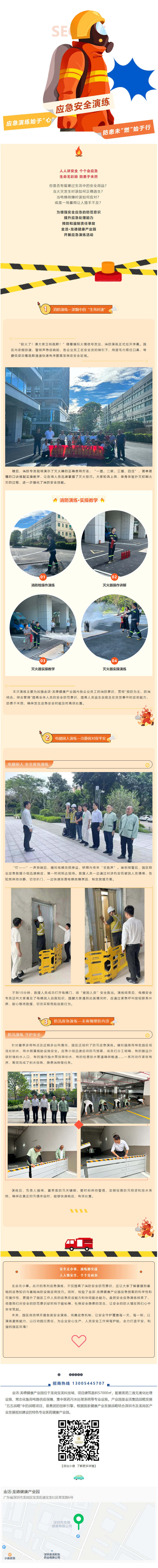 mp.weixin.qq.com_s_3bSp2o61i12z2XJC-fbkqQ.jpg