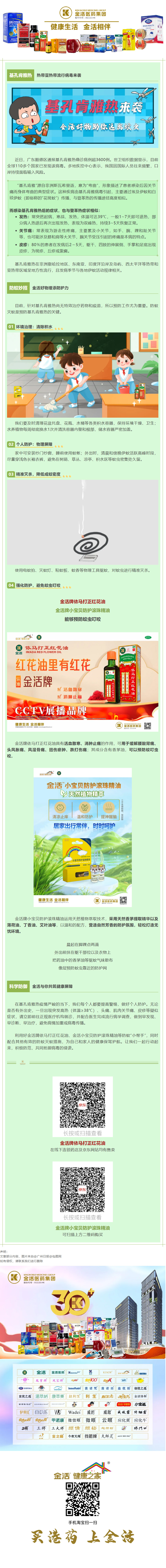 mp.weixin.qq.com_s_ZqzUjfphH1qsw6Ym6snHww.jpg