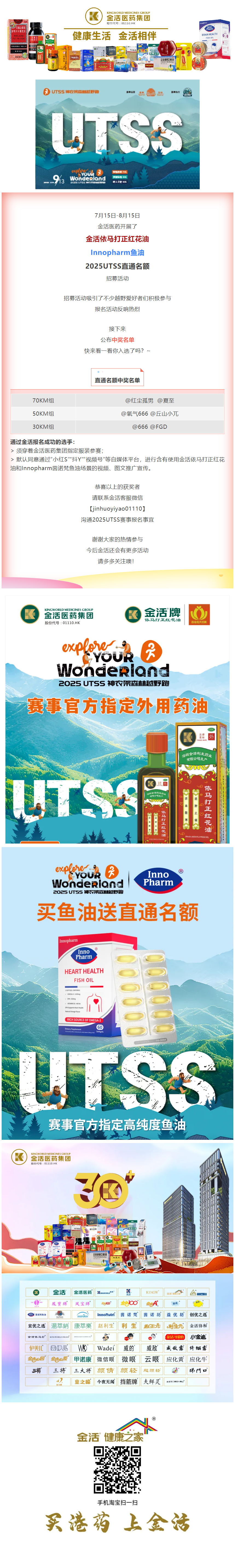 mp.weixin.qq.com_s_3sWo-gXMFWsLbVmNj5aK0g.png